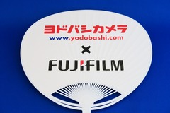 blog020