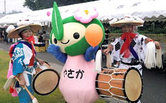 20140925_003_001