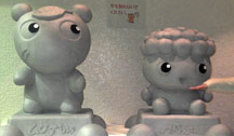 20140106_002_001