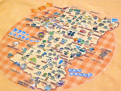 20140410_001_001