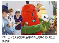 20140803_001_001