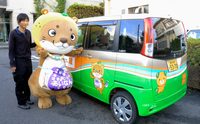 20150906_001_001