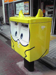 20150116_006_001
