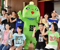20150812_006_001
