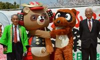 20140408_006_001