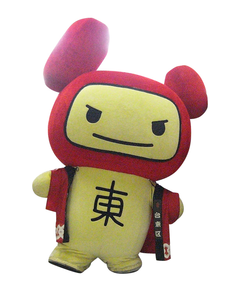 taitoukun-TKY_017