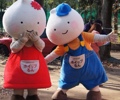 hoippurunchankun-TKY_078