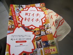 blog_028
