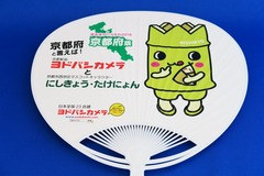 blog019