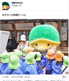 20140509_006_001