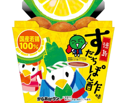20170917_001_001