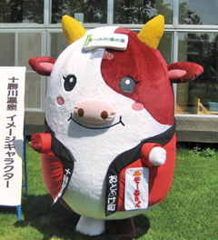 mooruchan0HKD_076