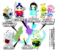 20150611_004_001