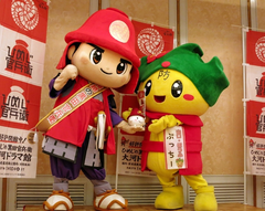 20141121_007_001