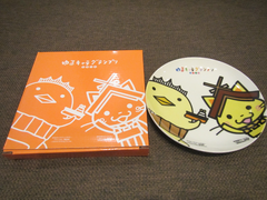 blog_006