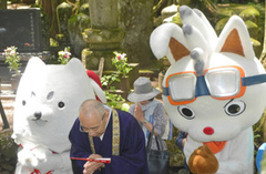 20140519_001_001