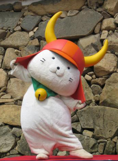 hikonyan