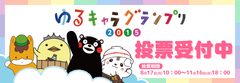20150817_004_001