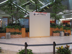 blog-001