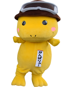 ganbaryuu-FKI_015