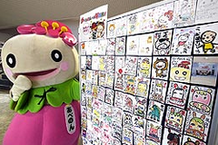 20140129_005_001