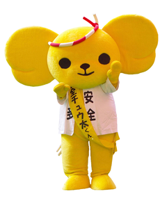 anzencyuutakun-FKU_042