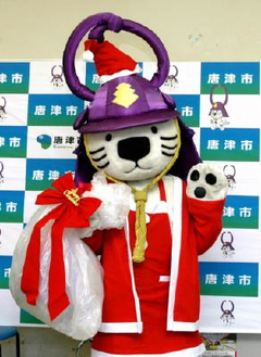 20141125_002_001
