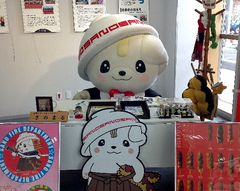 20151207_004_001