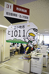 20170410_001_001