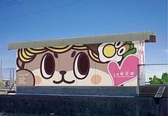 20170830_001_001