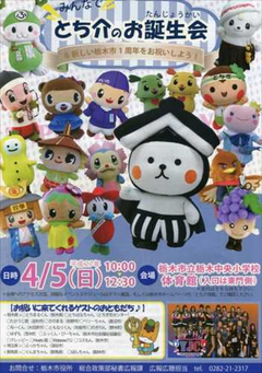 20150331_005_001