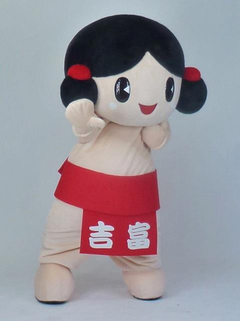kaminkun-FKU_032