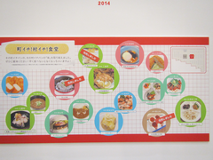 blog_069