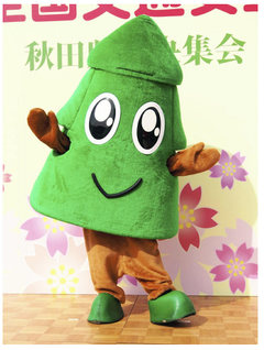 20150501_007_001