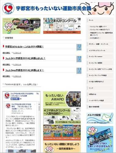 20140621_002_001