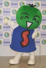20140121_002_001