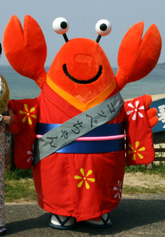 koppechan-KYT_013