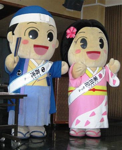 20140812_002_001