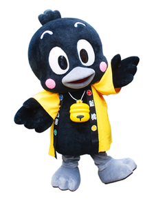 koikichi-TKY_016