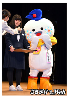 20150323_001_001