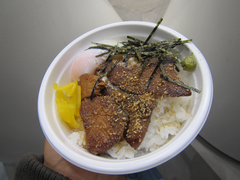 blog_054