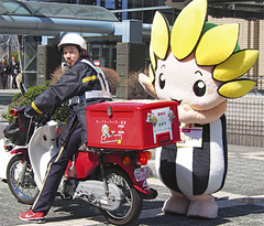 20150414_003_001