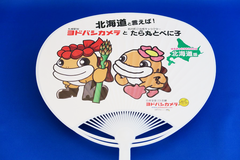 blog007