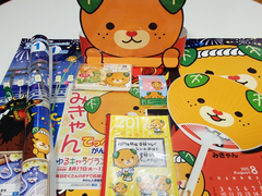 20150807_003_001