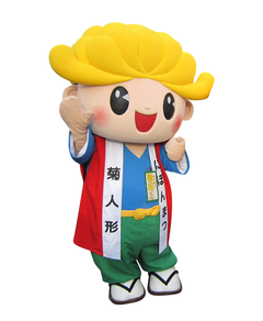 kikumatsukun-FKM_029