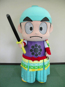 masakadokun-IBK_011