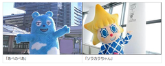 20140403_003_001