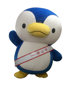 chikkii-TKY_091