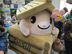 blog_043