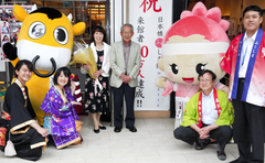 20140623_004_001
